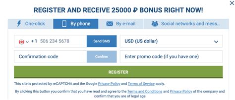 1xbet registration by phone number|1xBet Registration Online, Sign Up, and Account  .